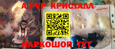 кокс Берёзовский