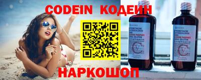 мет Беслан