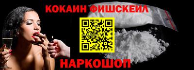 кокс Берёзовский
