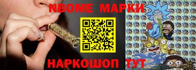кокс Берёзовский