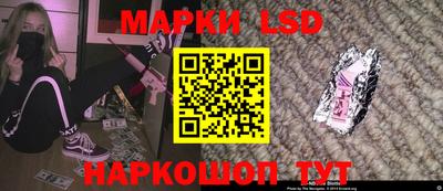 мет Беслан