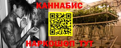 кокс Берёзовский