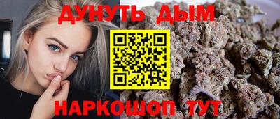 мет Беслан