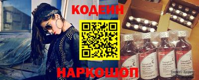 кокс Берёзовский