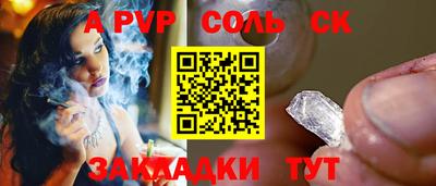 кокс Берёзовский