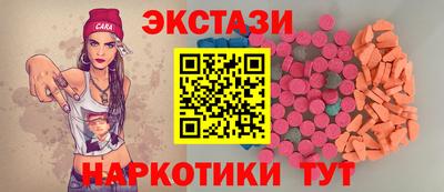кокс Берёзовский