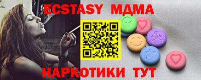 кокс Берёзовский