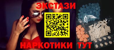мет Беслан