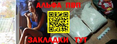 кокс Берёзовский