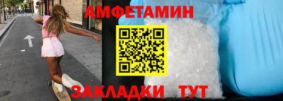 кокс Берёзовский