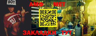 кокс Берёзовский
