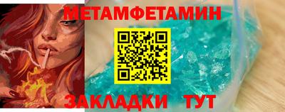 кокс Берёзовский