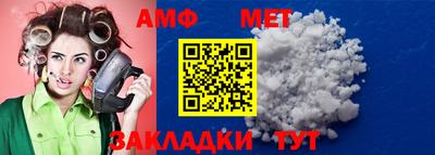 кокс Берёзовский
